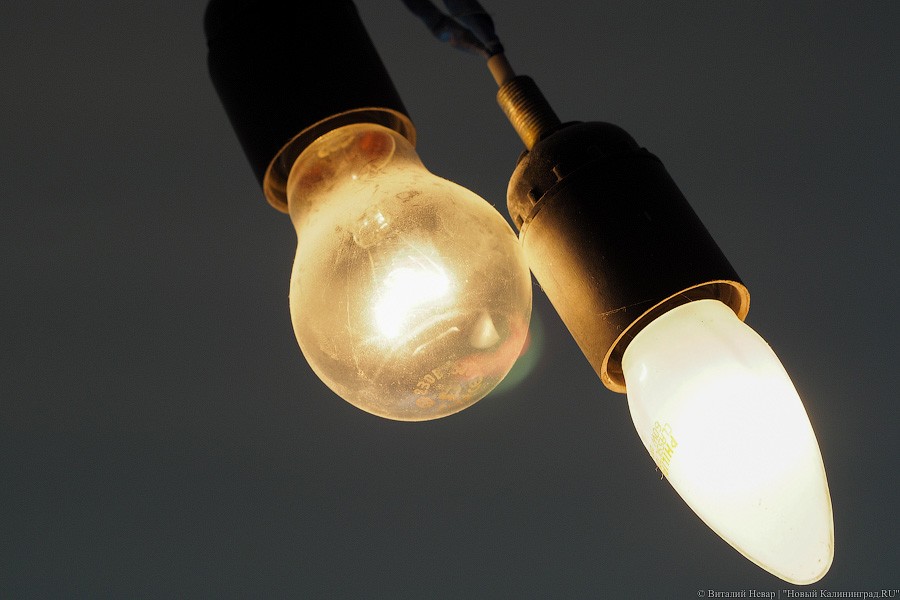 Из-за ремонта несколько улиц Калининграда остались без света (список)