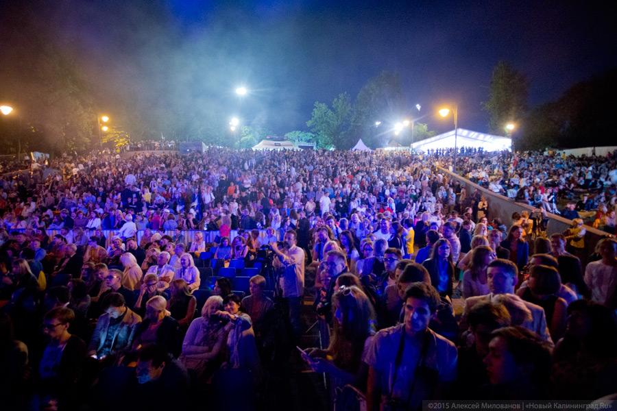 «Калининград Сити Джаз-2015», день финальный (фото)