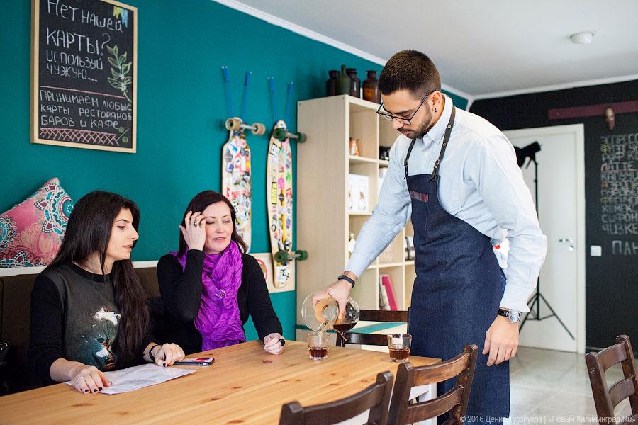 На третьей волне: как работает «Кофейня на Галицкого»