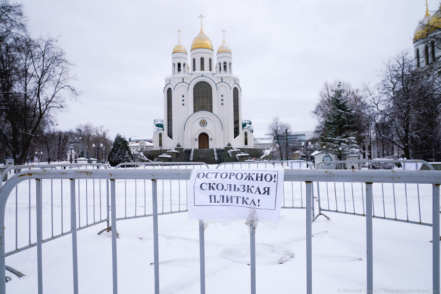 Зима весной в Калининграде: город буквально замело снегом на несколько часов (фото)