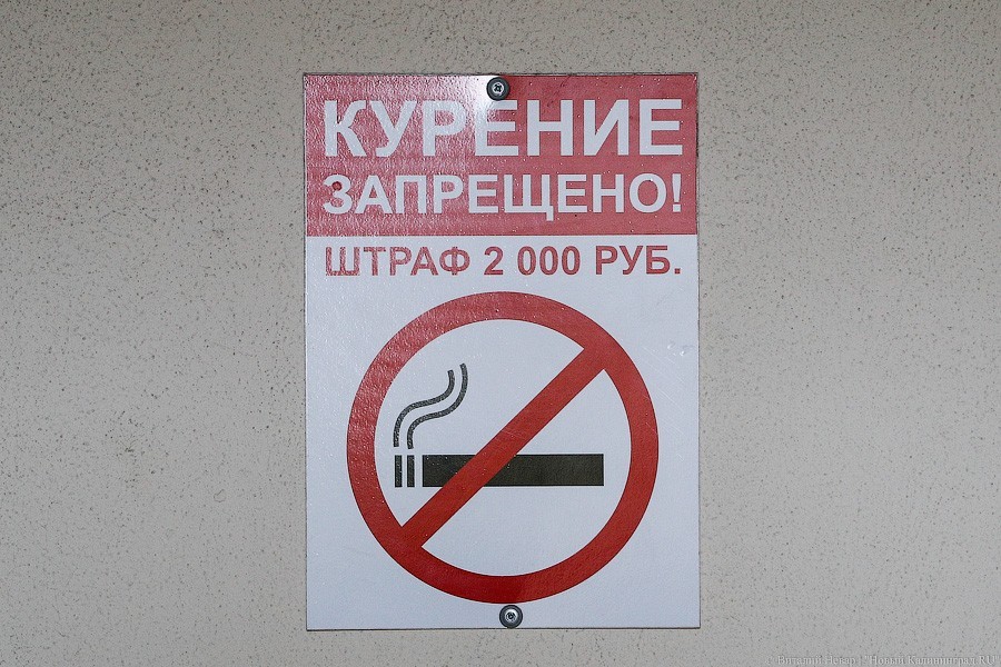 Россияне стали меньше покупать сигарет, но это не означает снижения числа курильщиков