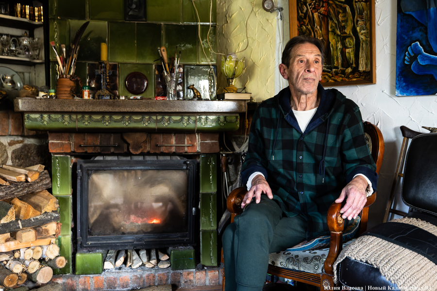 Вадим Храппа