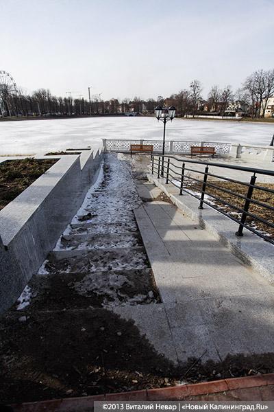 «Ярошук и Верхнее озеро»: как мэр города инспектировал провалы плитки