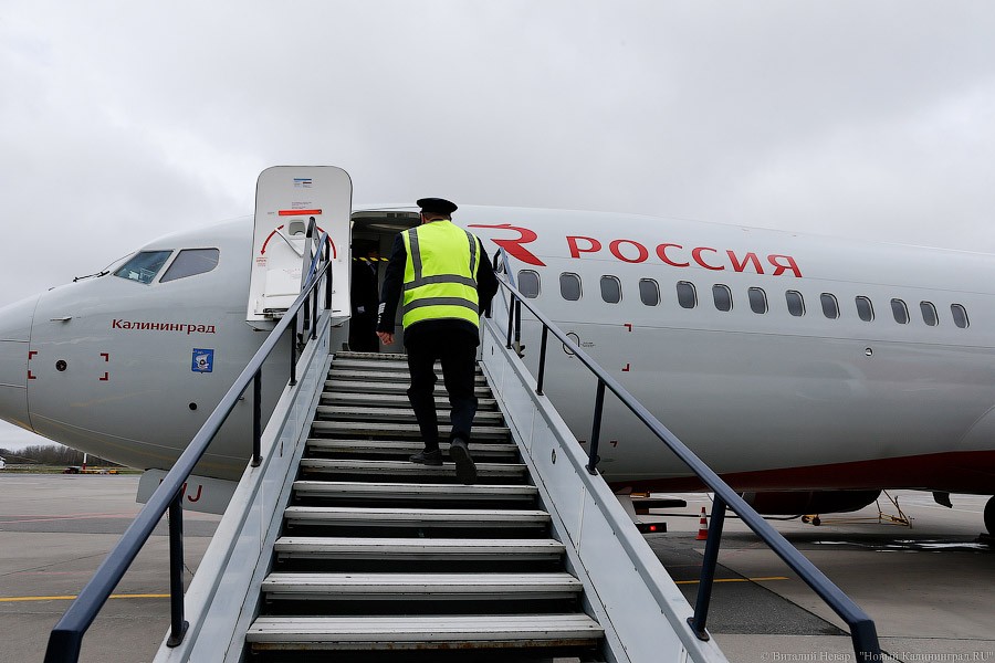На период ЧМ-2018 запланировано более 140 дополнительных рейсов в Калининград