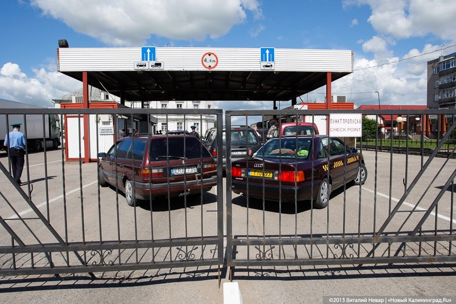 Таможенники отобрали у литовца авто за нарушение срока временного ввоза 