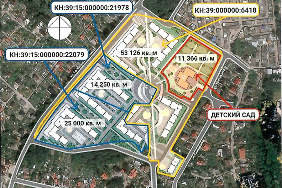 На ул. Химической в Калининграде планируют построить ЖК с детским садом