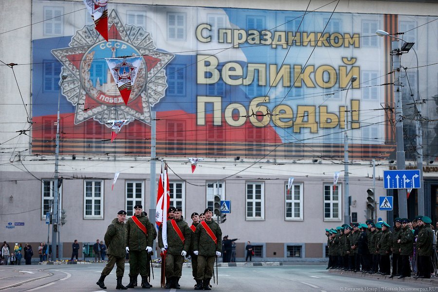 «Тяжело в учении»: в Калининграде прошла первая репетиция Парада Победы