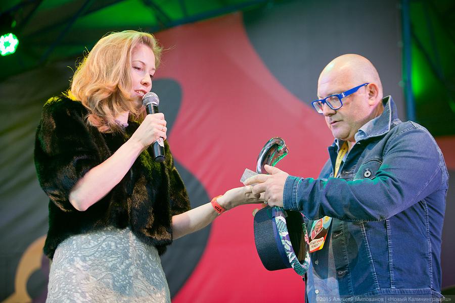 «Калининград Сити Джаз-2015», день первый (фото)