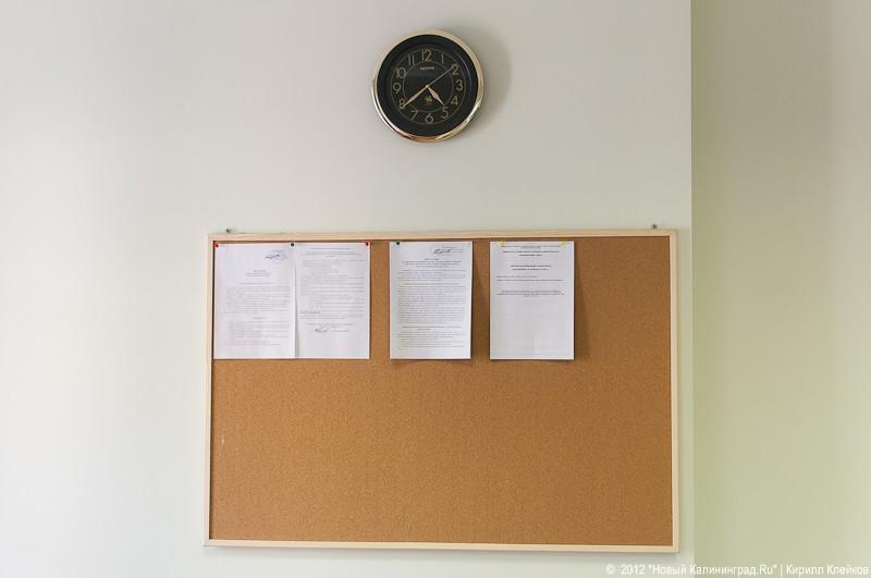 «С передовой медицинского фронта»: фоторепортаж «Нового Калининграда.Ru»