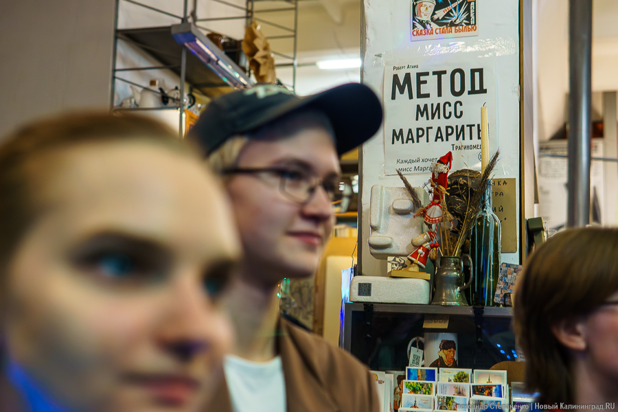 Музыка с нотами грусти: как прошла вечеринка по поводу закрытия «Катарсиса» (фото)