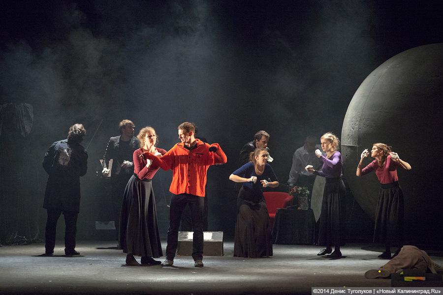 Божественная комедия: постановка Някрошюса и театра «Мено Фортас» в Калининграде