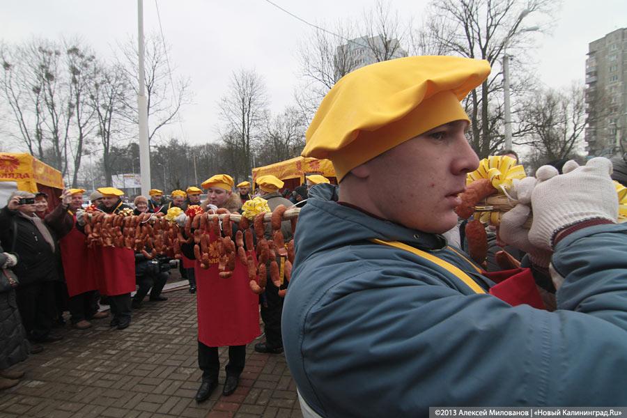 «Двести метров колбасы»: новая жизнь старого праздника
