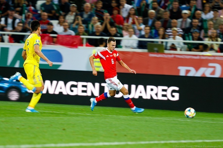 Сборная России дожала Казахстан в Калининграде. Почти вышли на Евро-2020 (фото)