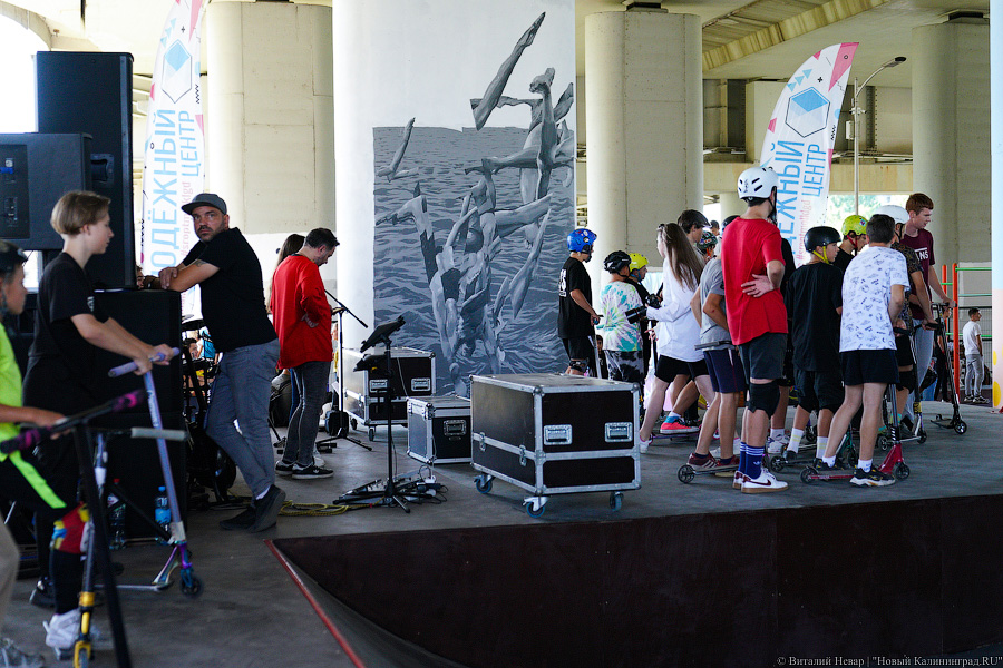 В Калининграде стало ещё одним скейт парком больше. Вот что там происходит