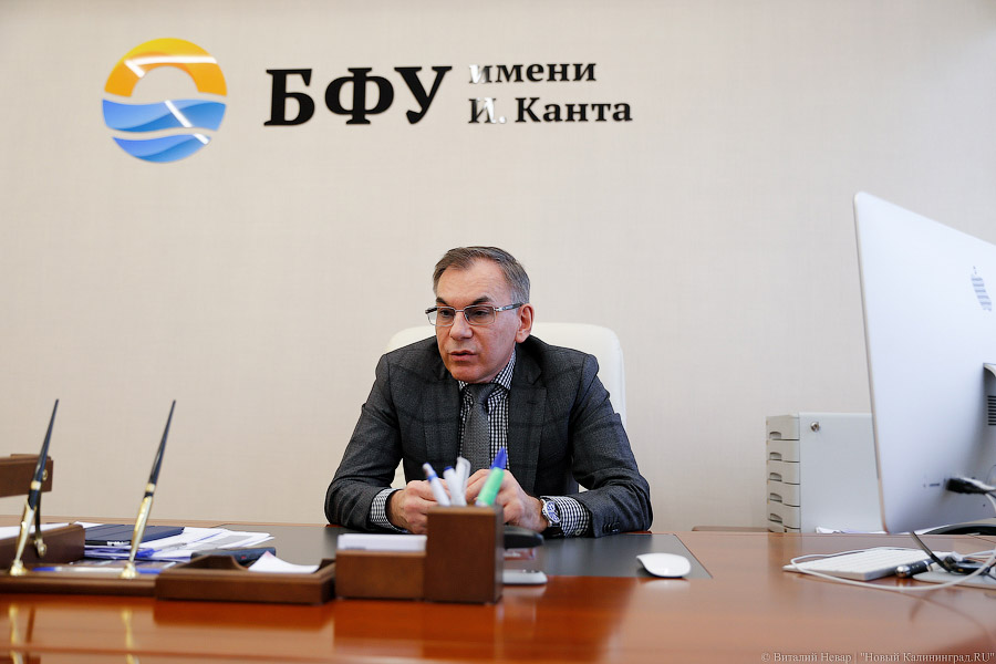 Ректор БФУ: публикация анонимного письма с жалобой на преподавателя нарушила этические нормы