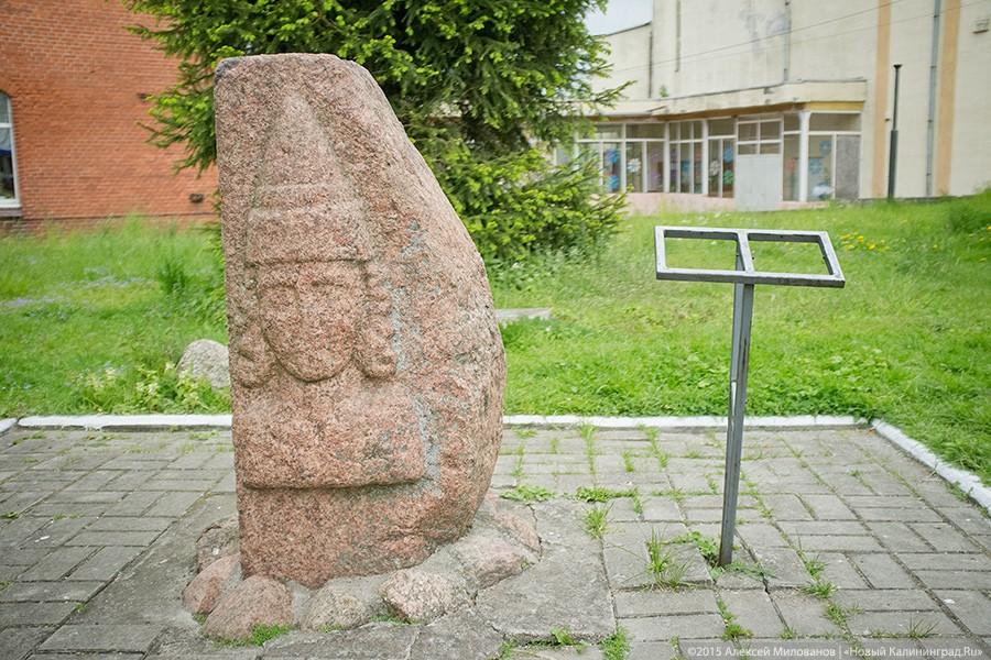 Город Веры, Надежды, Любви: зачем ехать в Багратионовск