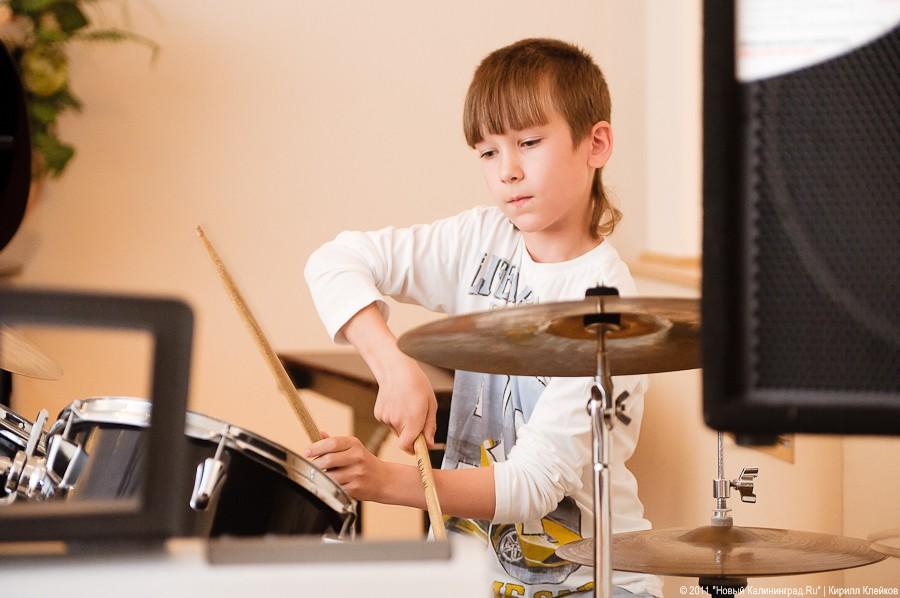 "Дон Ченто и дети": фоторепортаж "Афиши Нового Калининграда.Ru"