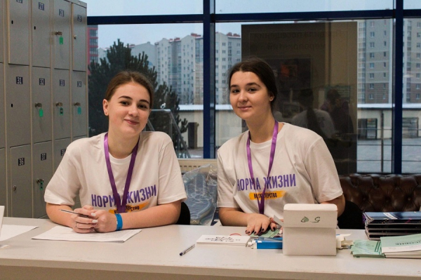 Выбирая будущее: День открытых дверей в Калининградском колледже управления