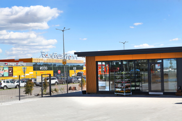 На территории ТРЦ «Балтия Молл» открылся новый садовый центр