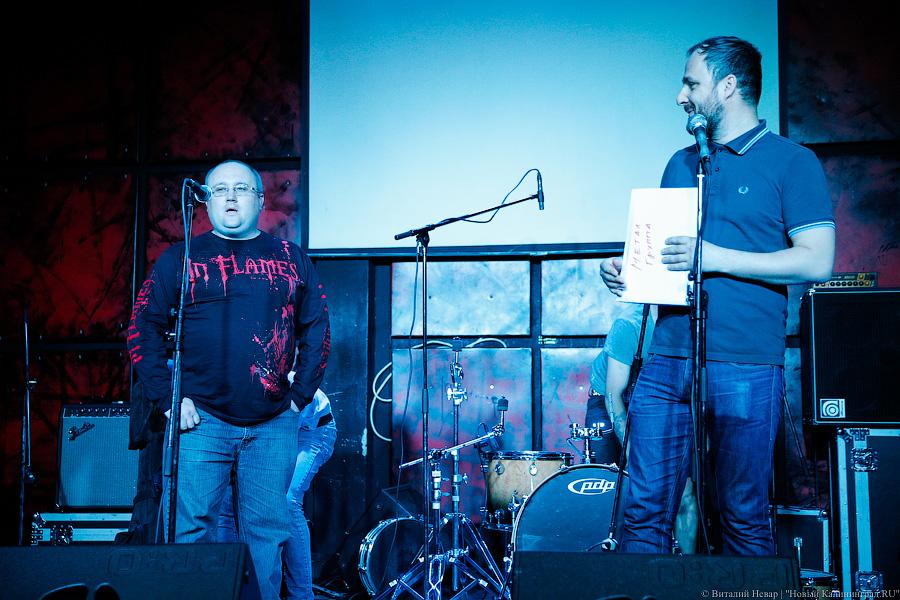 «Номер Один Awards»: почему калининградская музыка больше не собирает залы
