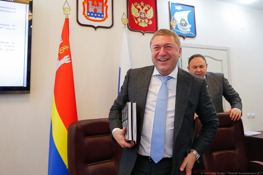 До свидания, Ярошук: лучшие фотографии уходящего главы Калининграда