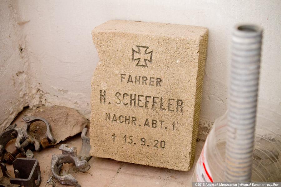 Другой подход: кирху в поселке Тургенево восстанавливают на средства лютеранской общины