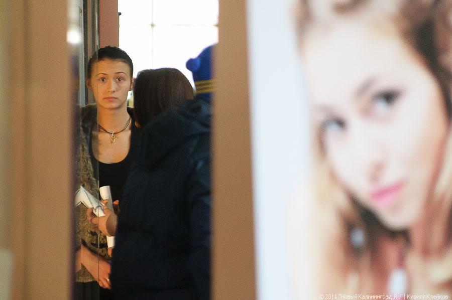 "Топ-модель по-калининградски": фоторепортаж "Нового Калининграда.Ru"