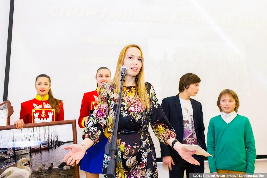 «Парусный „Оскар“»: репортаж с первой региональной премии «Яхтсмен года»