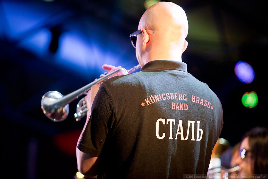 «Калининград Сити Джаз-2015», день первый (фото)