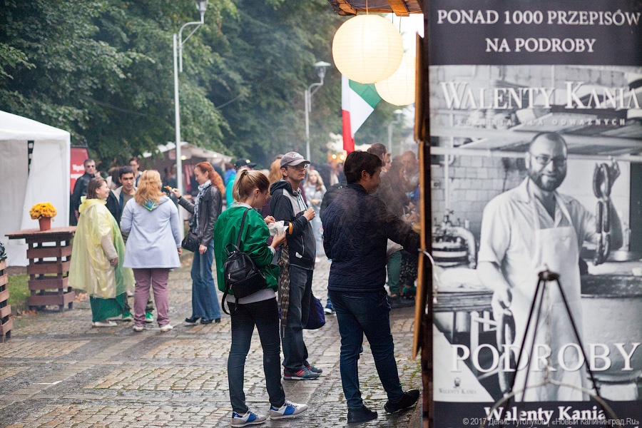 Шашлычный дым, горячее сердце: как прошёл Kaliningrad Street Food Weekend