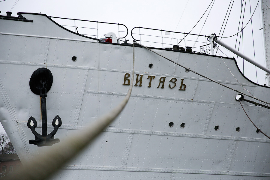 Фото: Виталий Невар / Новый Калининград 