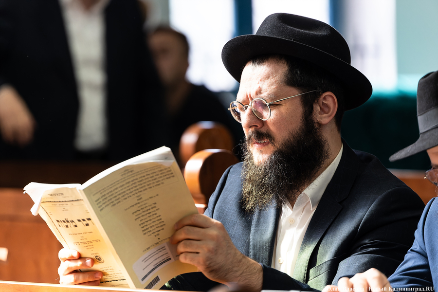 Впервые в истории: в Калининграде прошел съезд раввинов (фото)