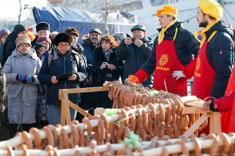 Дым, шум, колбаса: в Калининграде прошел День длинной колбасы
