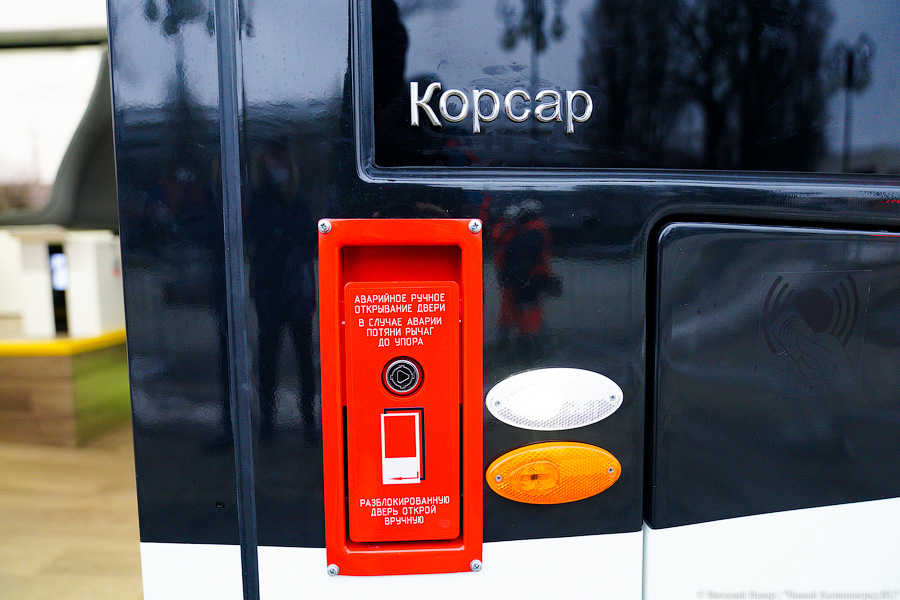 Летучий голландец: в Калининград привезли новый трамвай (фото)