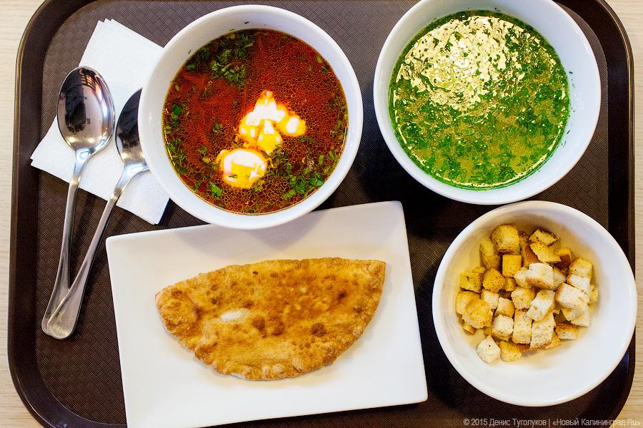 Новое место: столовая «Ложка» на Московском проспекте