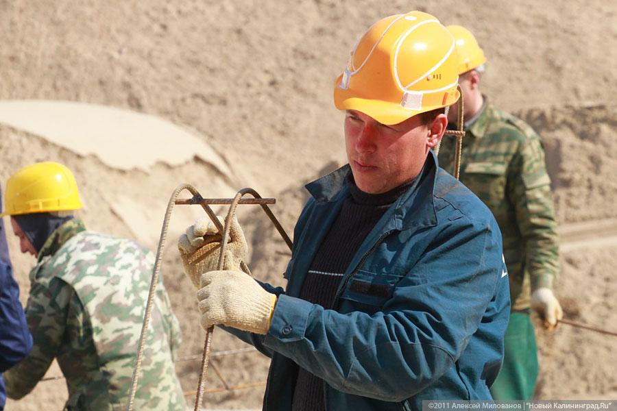 "Секретный фундамент": фоторепортаж "Нового Калининграда.Ru"
