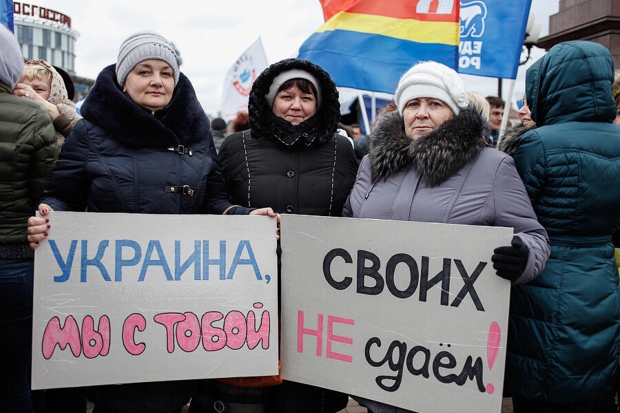  Прокуратура Украины возбудила дело после прибытия первого поезда в Крым