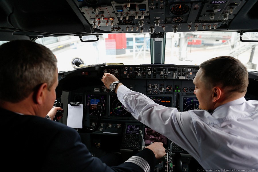 «Смещение порога»: в «Храброво» объяснили, почему туман по-прежнему мешает