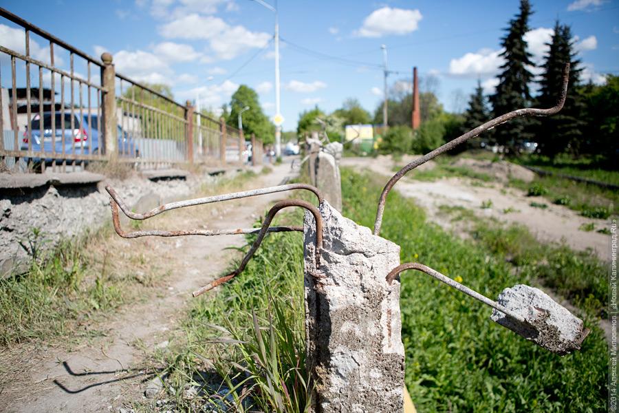 Мост для смелых: когда начнется реконструкция главного аварийного путепровода (фото)