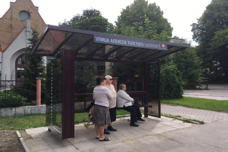Силанов: в 2019 году проведем реконструкцию всех остановок общественного транспорта 
