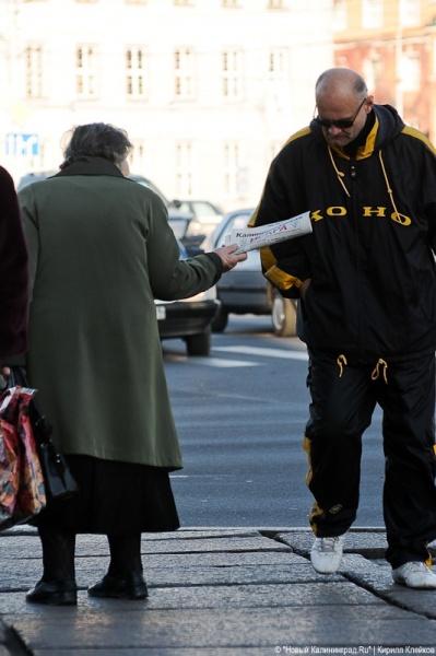 "Семь бед - один ответ": репортаж "Нового Калининграда.Ru" 