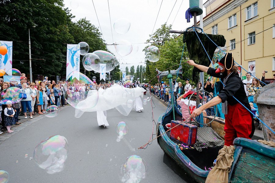 Все при параде: пешеходная зона Калининграда в День города (фото)