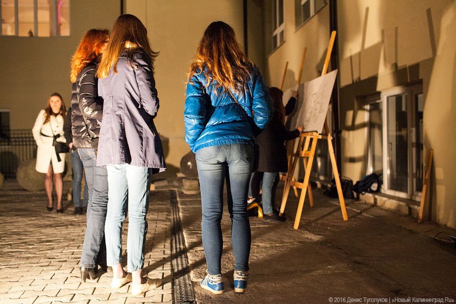 Ночью в университете: как прошла «Cinema Night» в БФУ им. Канта  