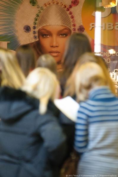 "Топ-модель по-калининградски": фоторепортаж "Нового Калининграда.Ru"