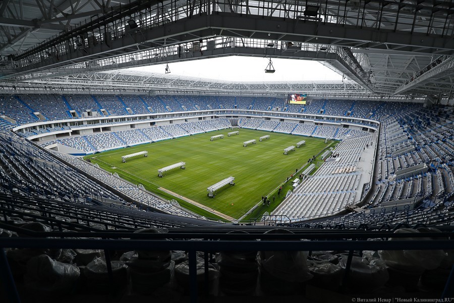 Минспорта: стадион «Калининград» рассматривается для проведения финала Кубка России