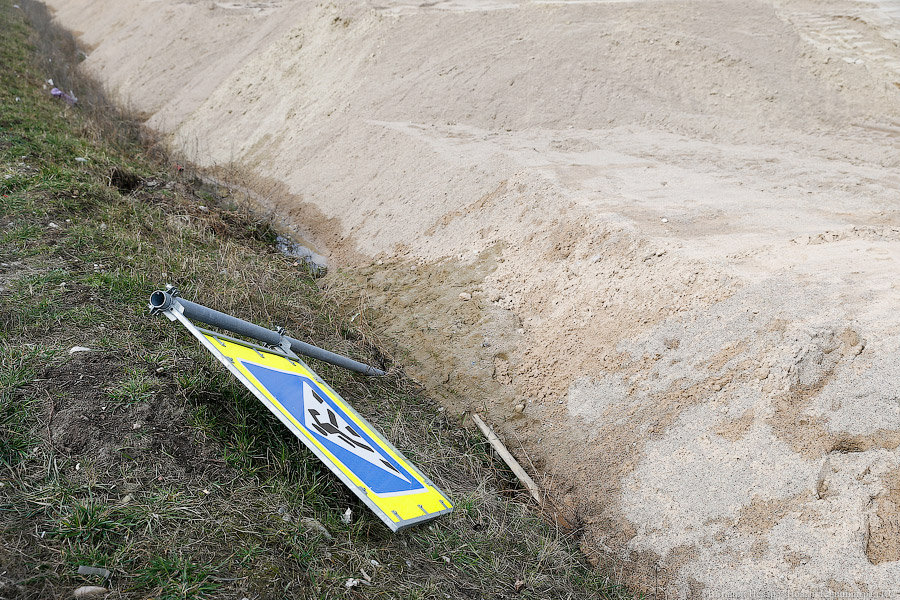 Всё для водного спорта: как поживают съезды со Второй эстакады