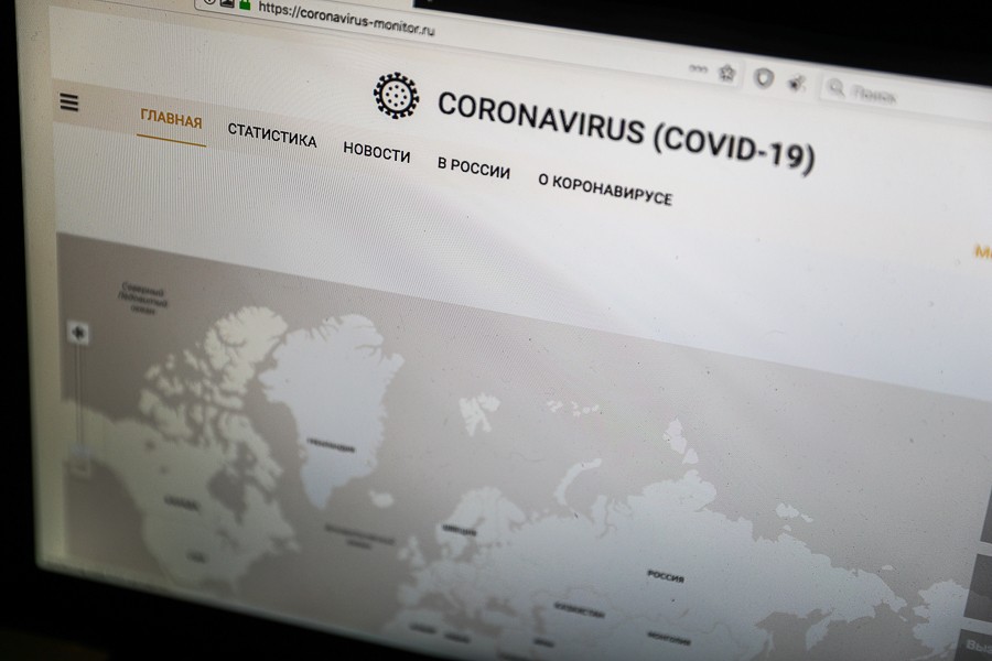 В Санкт-Петербурге скончался второй пациент с коронавирусной инфекцией