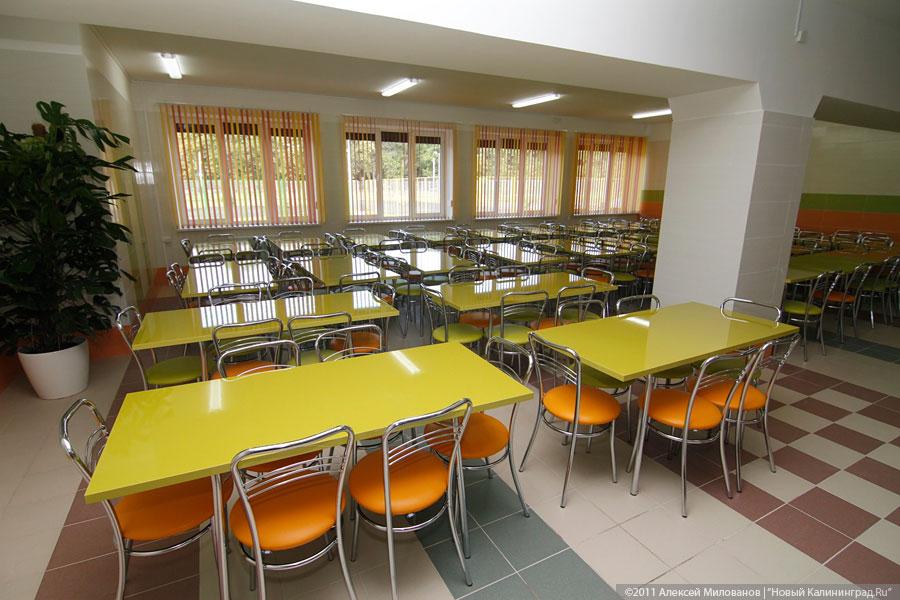 "Второе пришествие": фоторепортаж "Нового Калининграда.Ru"