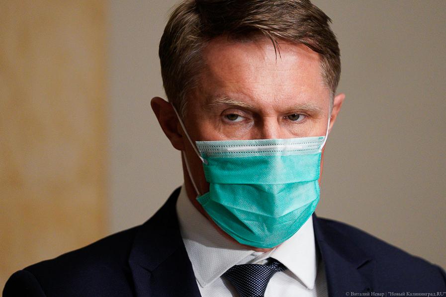 Мурашко: эффективность вакцины «Спутник V» против дельта-штамма составляет 83%