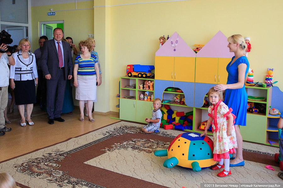 Цуканов в Балтийске: «Возьмите деньги и проголосуйте по совести»